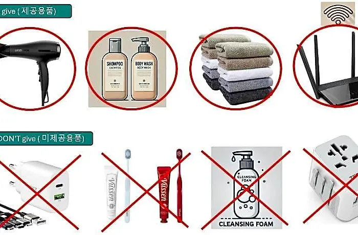 Maison Ddp ソウル特別市
